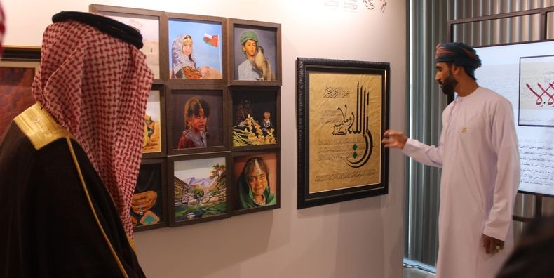 “وزارة الثقافة” تشارك في الأسبوع العربي في اليونسكو بباريس