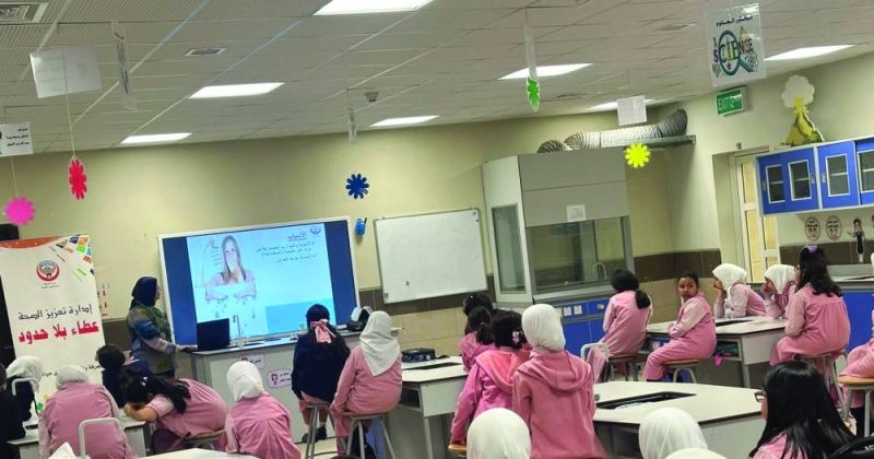 جانب من إحدى المحاضرات التوعوية لجمعية صندوق إعانة المرضى