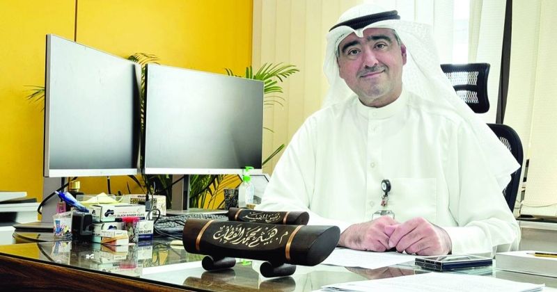 هيثم القطان