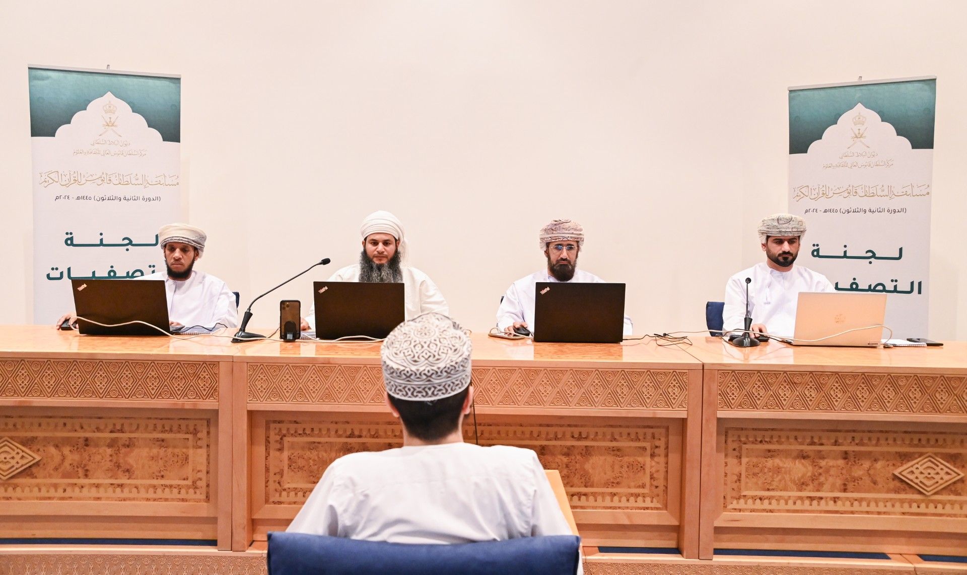 بدء التصفيات الأوليّة لمسابقة السُّلطان قابوس للقرآن الكريم بولاية بوشر