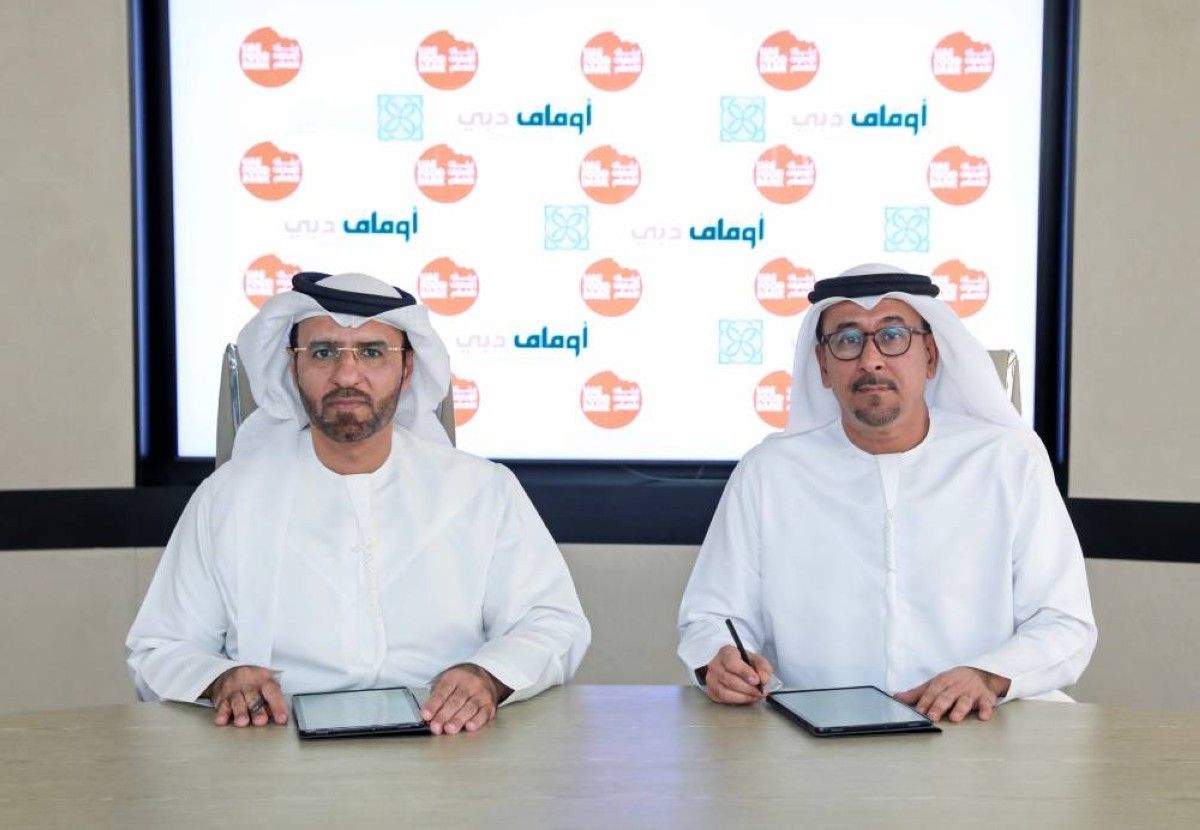 اتفاقية لمنح مساهمي «بنك الإمارات للطعام» «علامة دبي للوقف»