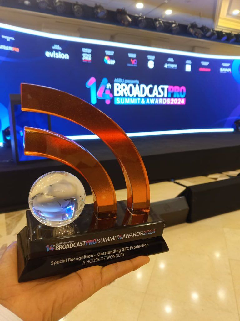 الفيلم الوثائقي “بيت العجائب” العُماني يحصل على جائزة التميز الخاص للإنتاج الخليجي