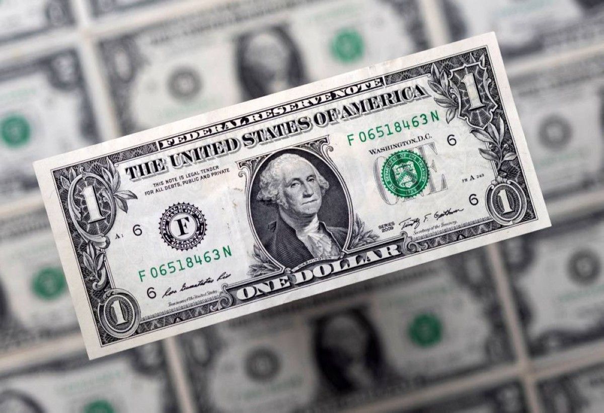 الدولار يصعد والبتكوين تقفز لمستوى قياسي مع فوز ترامب برئاسة أمريكا