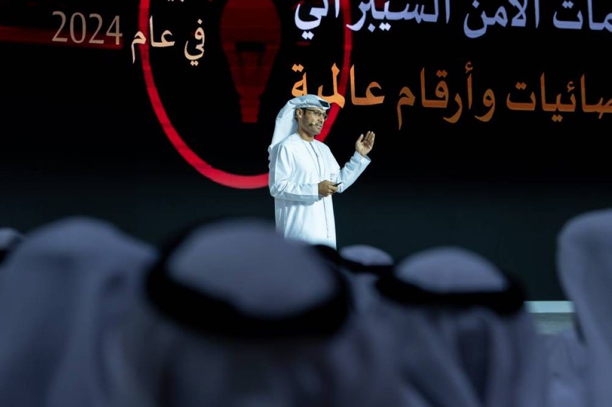 محمد الكويتي: الإمارات تتصدر عالمياً في الأمن السيبراني