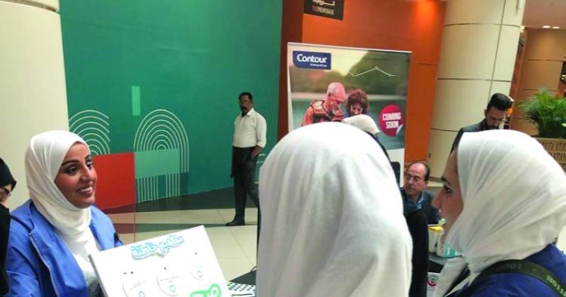 جانب من حملة وزارة الصحة للتوعية بالسكري