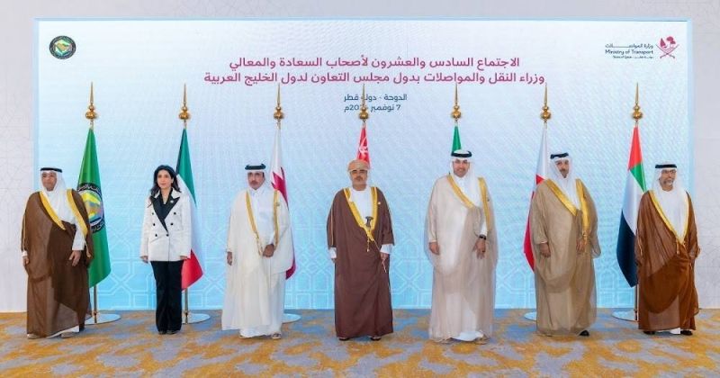 وزراء النقل والمواصلات الخليجيون يبحثون تعزيز التعاون المشترك وسبل تنمية القطاع