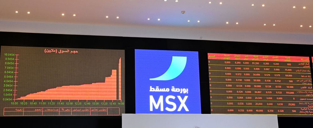 انخفاض مؤشر بورصة مسقط بنسبة 0.17 بالمائة