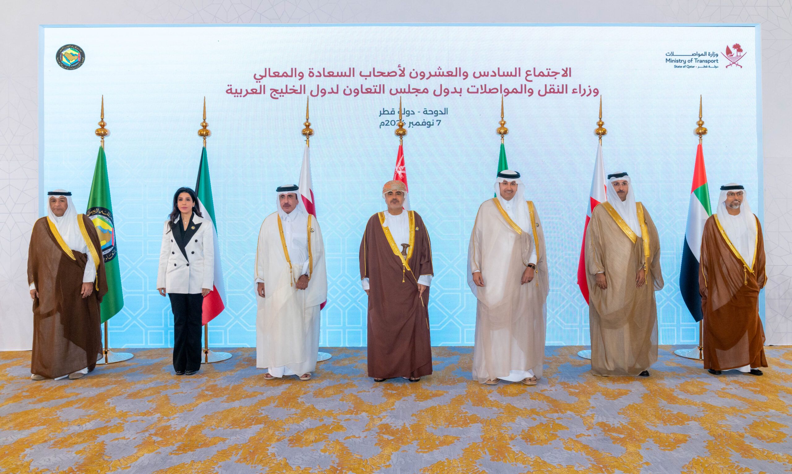 سلطنة عُمان تُشارك في الاجتماع الـ 26 للنقل والمواصلات بدول المجلس التعاون الخليجي بقطر