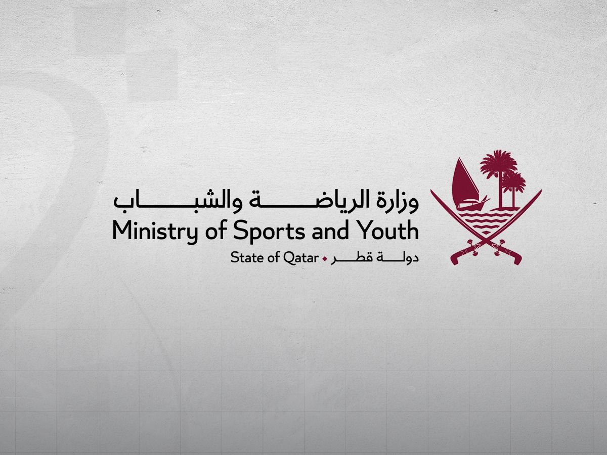 وزارة الرياضة والشباب تختتم أعمال الملتقى الدولي "Youth at Hostel"