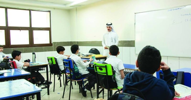 «التربية» تعمل على رفع مستوى الطلبة بمراكز رعاية المتعلمين