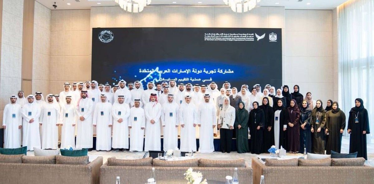 الإمارات تستضيف ورشة عن استراتيجيات التقييم المتبادل لـ«FATF»