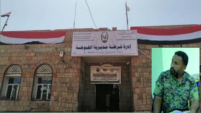 الحديدة..استشهاد جندي وإصابة آخر أثناء ملاحقة مطلوب أمني بالخوخة