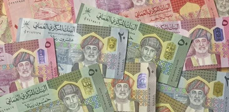 عرض النقد بمعناه الواسع يرتفع بنسبة 12.4 بالمائة في نهاية أغسطس 2024م