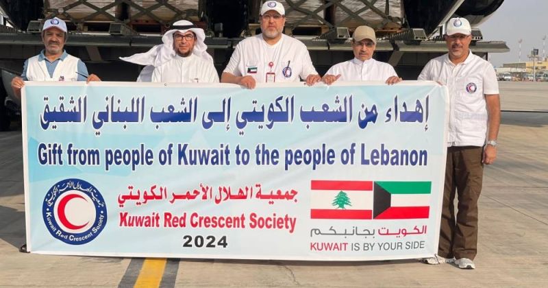 إقلاع الرحلة الثالثة من الجسر الجوي الكويتي لإغاثة لبنان
