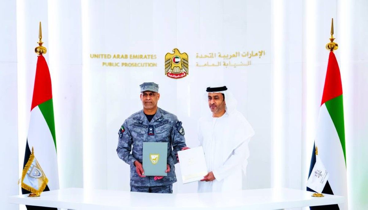 مذكرة تفاهم بين النيابة العامة والحرس الوطني