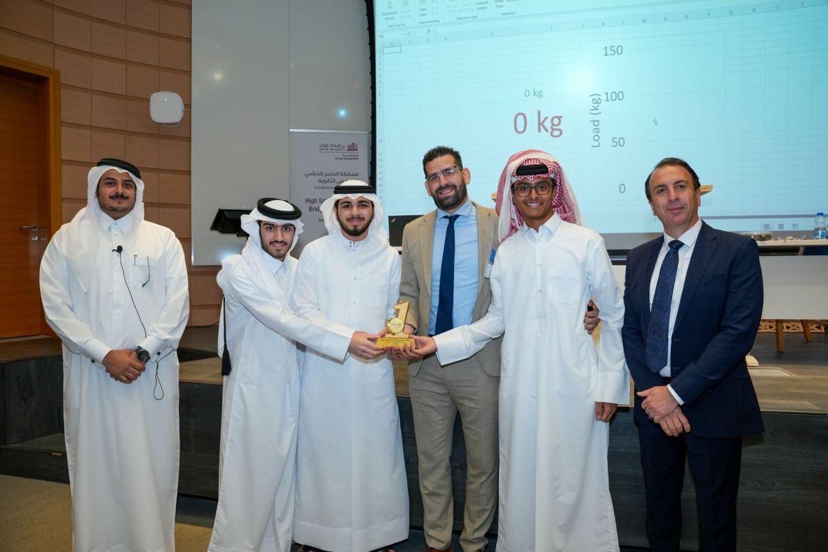 بمشاركة 25 مدرسة.. جامعة قطر تختتم مسابقة «الجسر الخشبي»