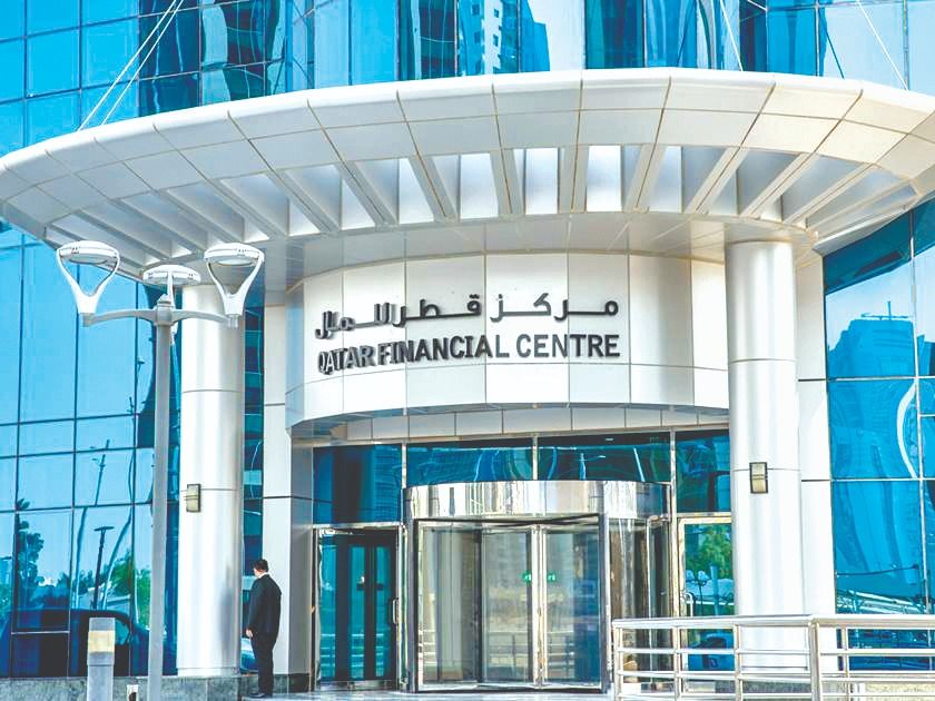 مركز قطر للمال يعقد شراكة استراتيجية مع بنك دخان لتوفير خدمات مصرفية لشركاته