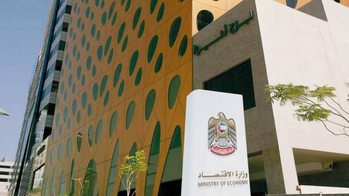 الإمارات تستقطب أكثر من 18 ألف علامة تجارية خلال 9 أشهر