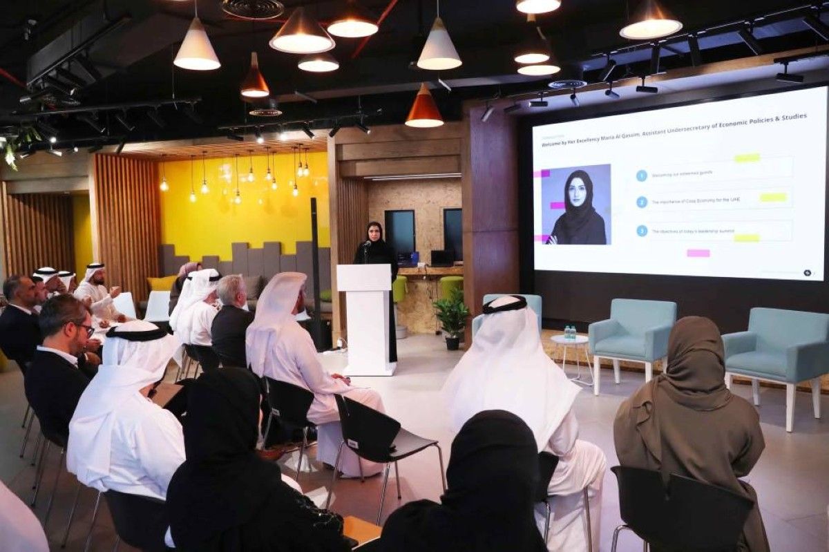 8 مليارات درهم إيرادات الجمعيات التعاونية بالإمارات في 2023