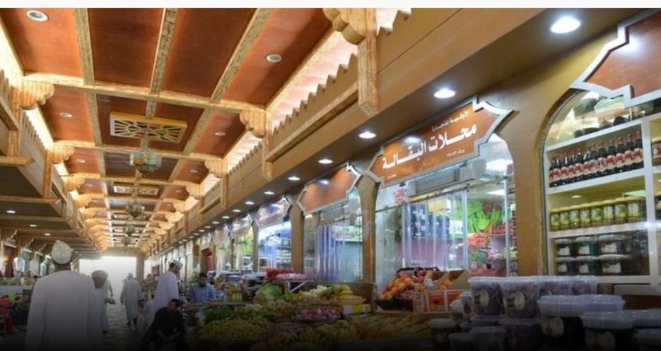 معدل التضخم بسلطنة عُمان يرتفع بنسبة 0.4 بالمائة