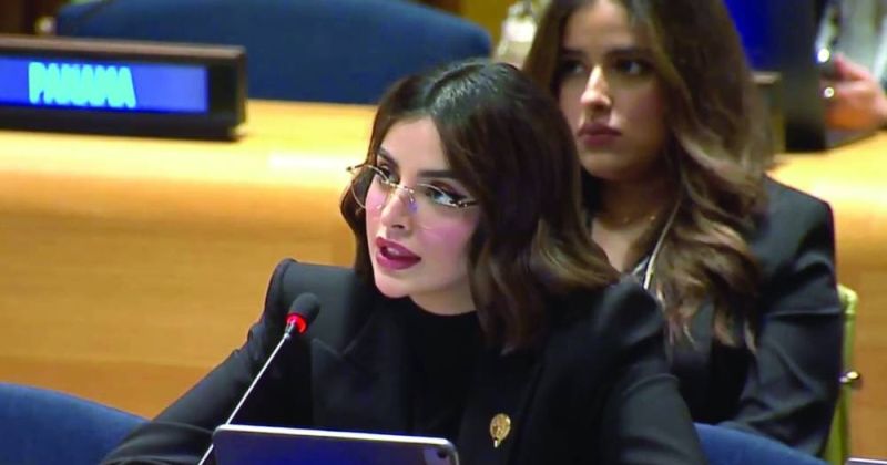 زينة الدلوم تلقي كلمة الكويت أمام اللجنة الأممية القانونية