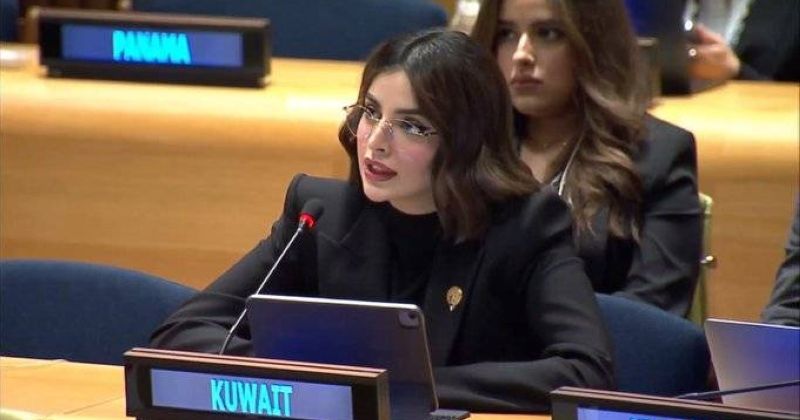 زينة الدلوم