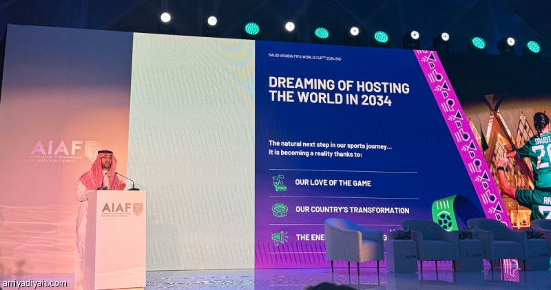 البلوي أمام المحامين الدوليين: قدراتنا عالية.. وننتظر العالم في السعودية