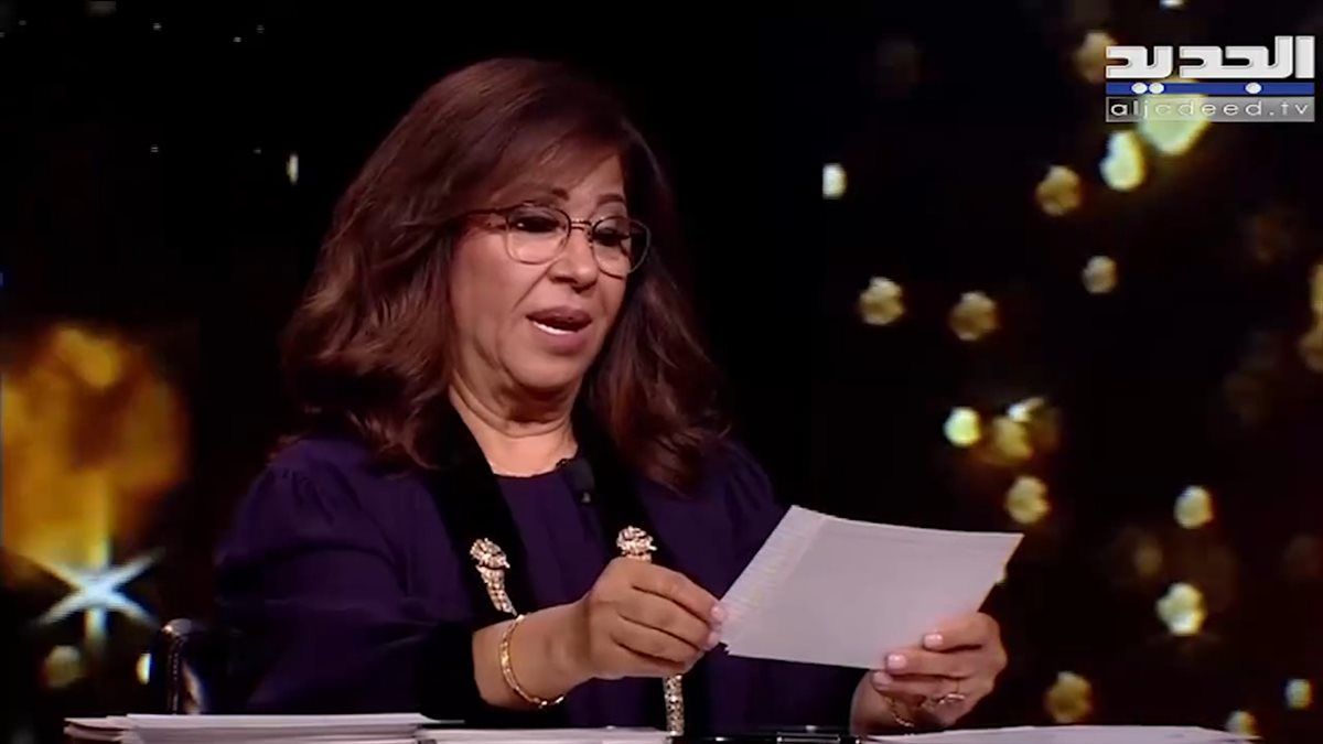 توقعات ليلى عبد اللطيف: 3 أبراج فلكية ستشهد حظًا وفيرًا وأموالًا وترقيات وشراء منزل جديد قريبًا | هل أنت من بينهم؟