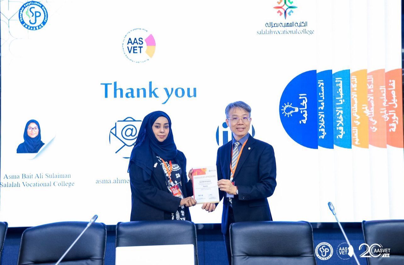 ” التعليم العالي ” تُشارك بورقة عمل في المؤتمر الدولي للتعليم المهني والتقني بالصين