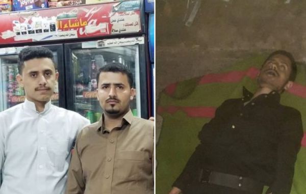 انتحار شاب شنقًا نتيجة تراكم الديون عليه في العاصمة صنعاء