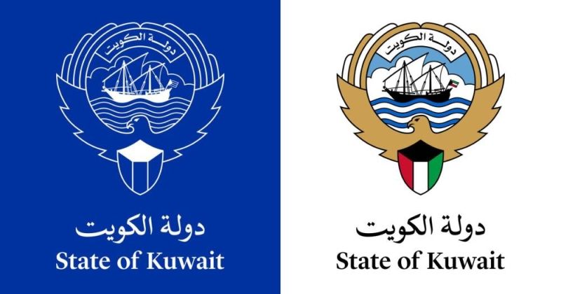 «الإعلام» تطلق الهوية البصرية لدولة الكويت