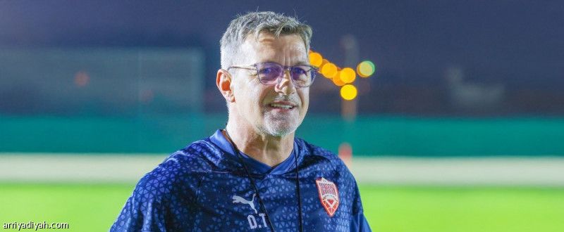 البحرين تسعى إلى مفاجأة جديدة أمام الصين