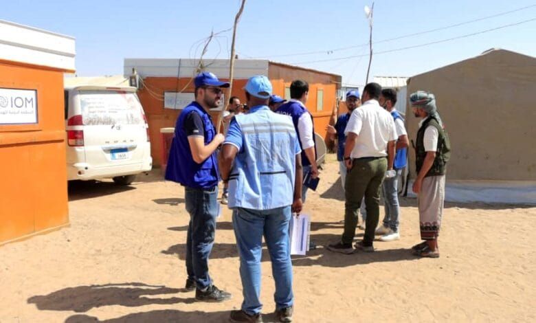 مأرب.. وصول 146 أسرة نازحة خلال أكتوبر والهجرة الدولية توزع 1900 مـأوى