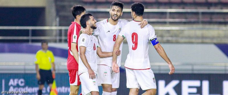 الفوز الـ 16 يعمق التفوق الإيراني على كوريا الشمالية