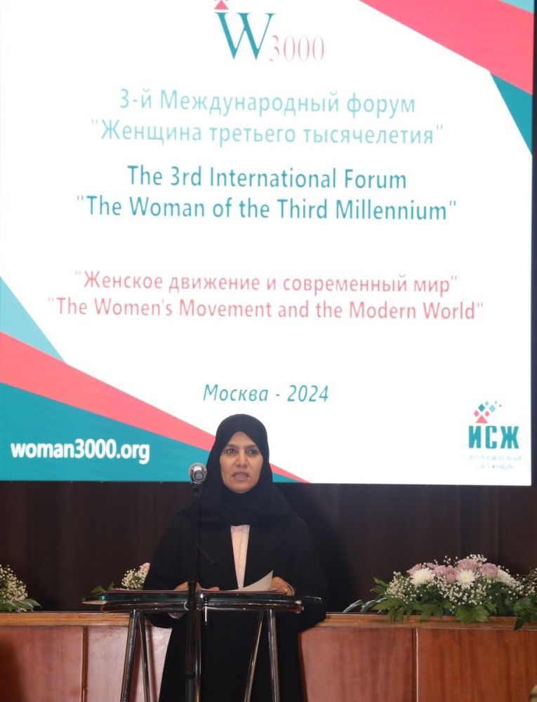 نائب رئيس مجلس الشورى تؤكد التزام قطر بدعم المرأة وتدعو لتعزيز مشاركتها في تحقيق السلام العالمي