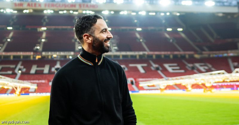 أموريم: «أولد ترافورد» يشعرك بالتاريخ