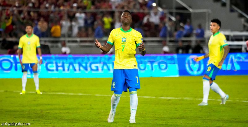 فينيسيوس يهدر جزائية.. البرازيل تتعثر بنقطة فنزويلا