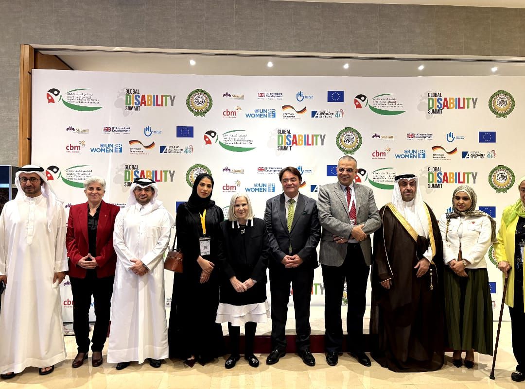 دولة قطر تشارك في المؤتمر الإقليمي التحضيري للقمة العالمية للإعاقة في 2025  في الأردن