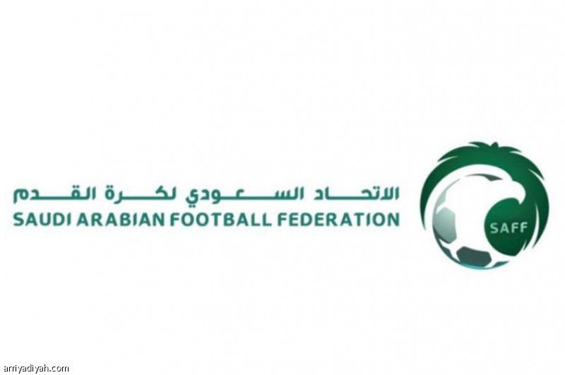 اتحاد القدم يحصد العضوية الذهبية في ميثاق الآسيوية