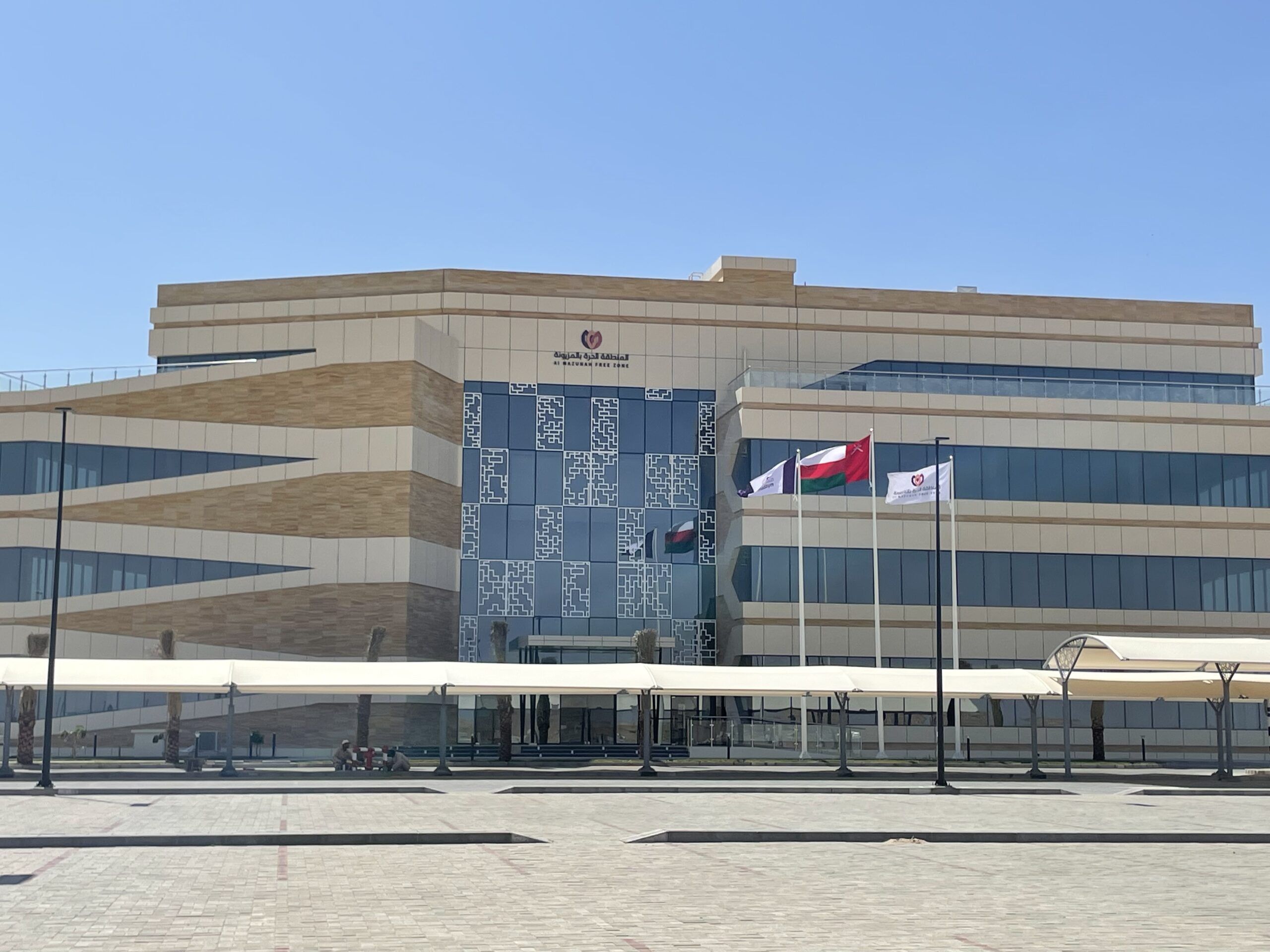 حجم الاستثمار التراكمي في المناطق الاقتصادية والحرة والصناعيةيبلغ 20.1 مليار ريال عُماني