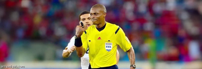 صافرة جابونية تقود الجزائر وليبيريا