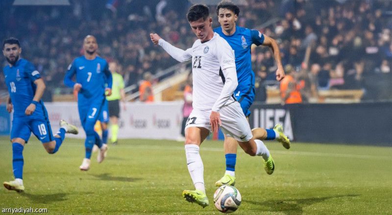 أمام إستونيا.. أذربيجان تحصد النقطة الأولى