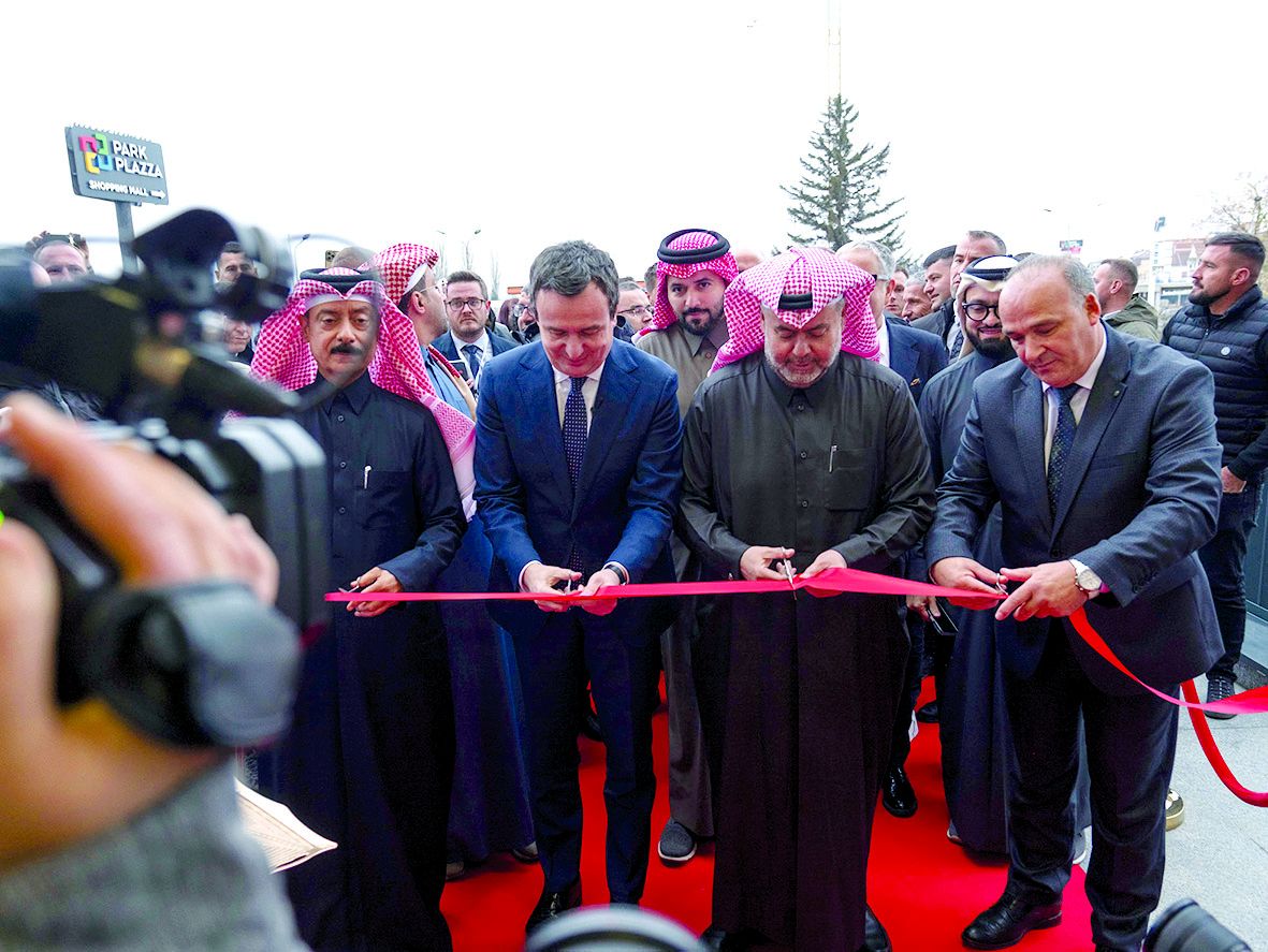 قطر الخيرية تفتتح مشاريع تنموية في كوسوفو