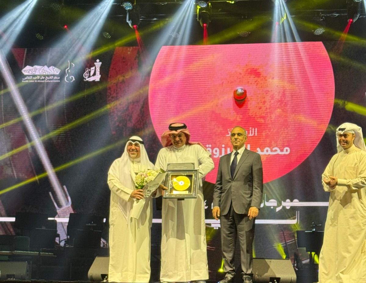 مهرجان الموسيقى الدولية يكرم الملحن القطري الكبير محمد المرزوقي 