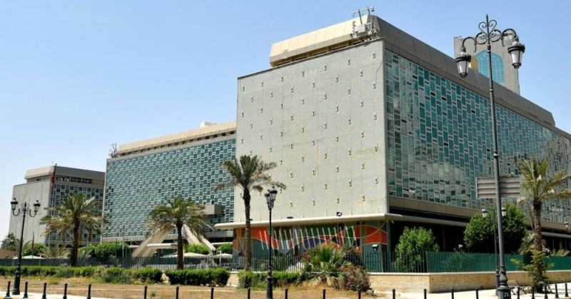 بلدية الكويت