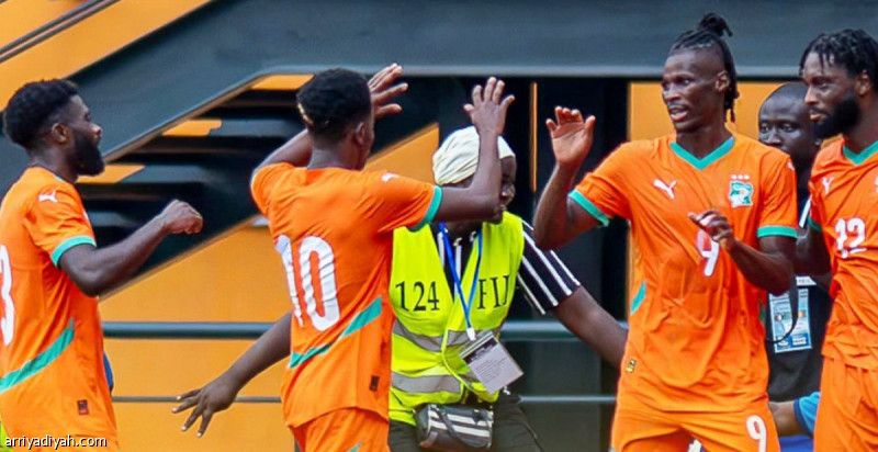 كوت ديفوار تحقق الانتصار الرابع.. وكيسيه يغادر وفوفانا يشارك