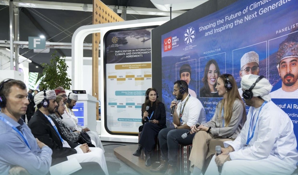 سلطنة عُمان تشارك في الجزء الثاني من الجلسات رفيعة المستوى لمؤتمر الأطراف التاسع والعشرين ⁦‪COP29