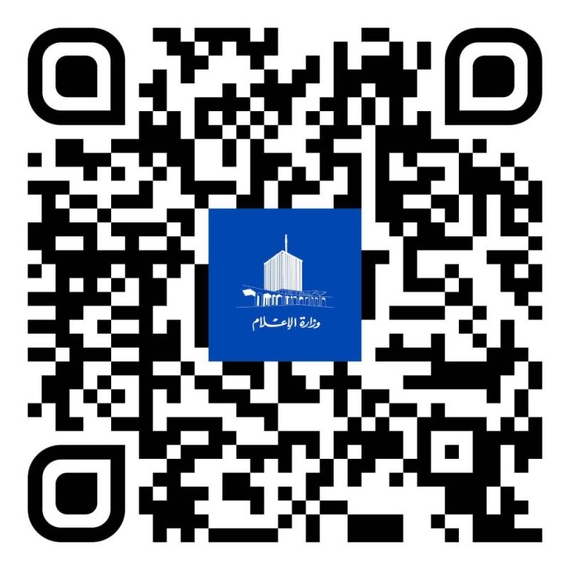 لافي السبيعي لـ«الراي»: «QR CODE» للإبلاغ عن الكتب المخالفة في معرض الكتاب