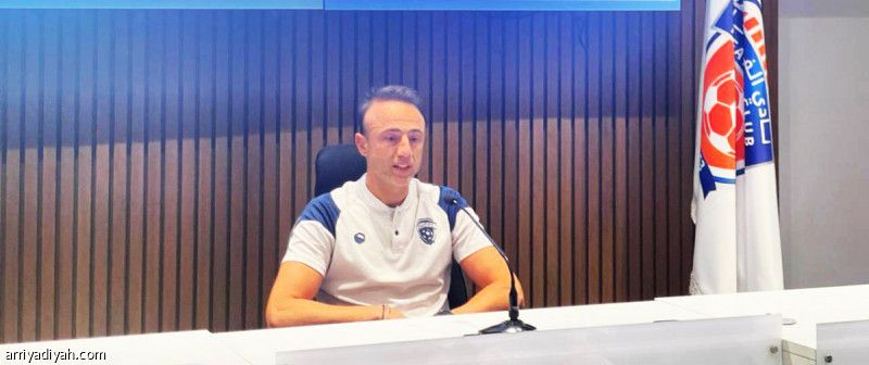 كونتيس: الأهلي صعب.. ونحتاج إلى الثقة