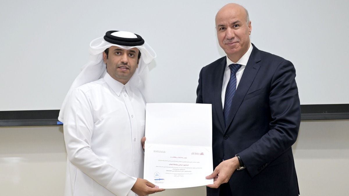 جامعة قطر تنظم ورشة عمل تدريبية لتعزيز المعارف والمهارات بشأن المناقصات والمزايدات
